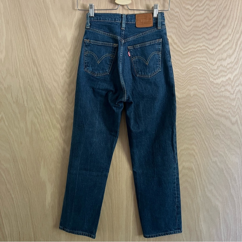 Levi’s Ribcage Straight Jeans